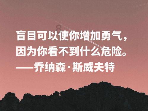 除夕家里摆水果，老人说“除夕3不摆，来年祸不兴”，指哪3不摆？