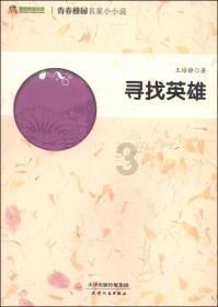 又一小区给业主发“红包”
